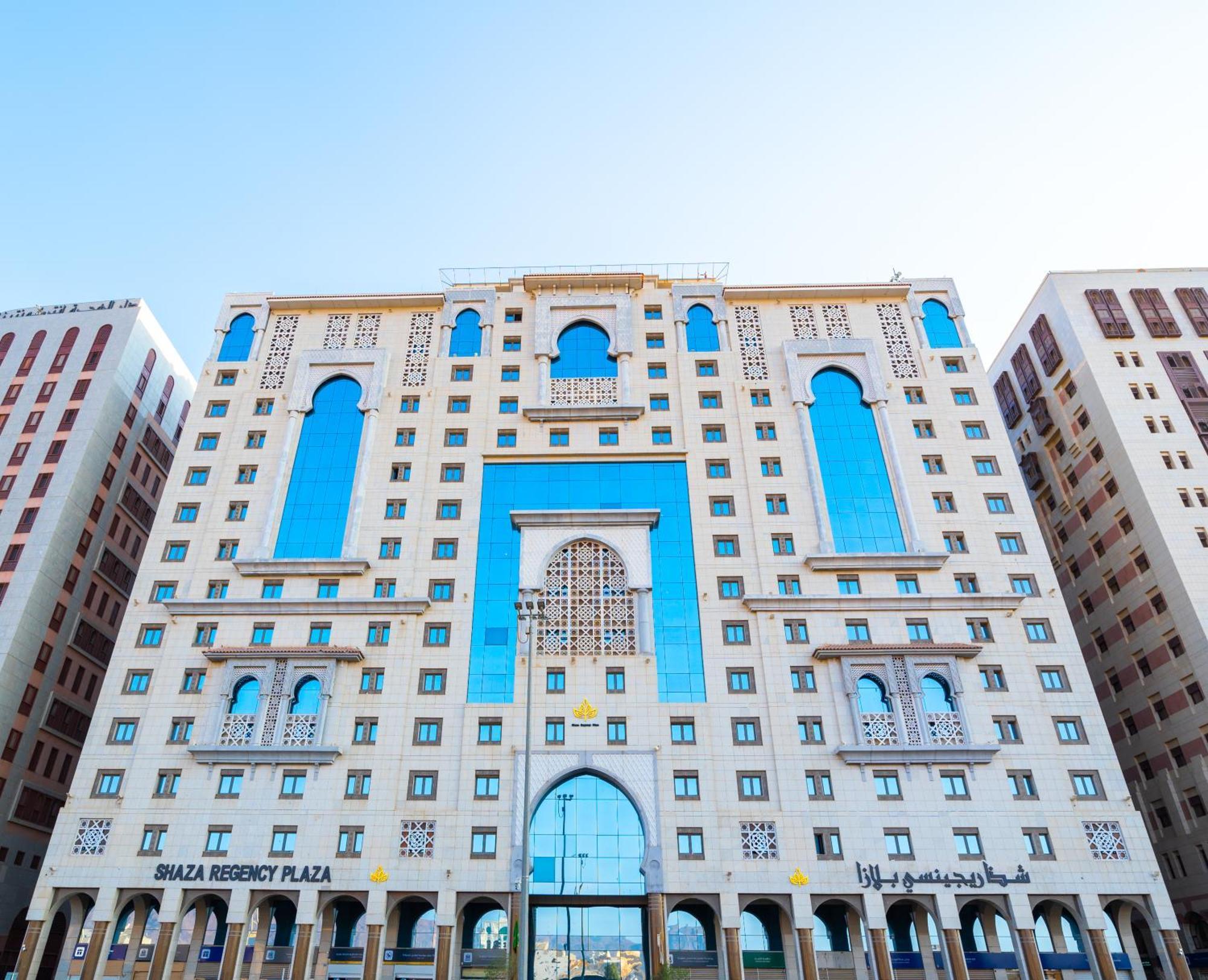 Hotel Shaza Regency Plaza Al Madinah Medina Esterno foto The main building of the university